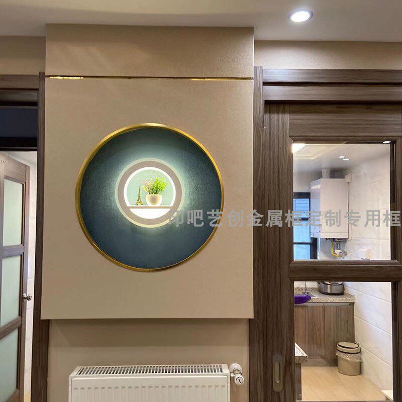 圆形金属包边装饰条7字哑口收边包边玄关吊顶背景墙布收边条定制