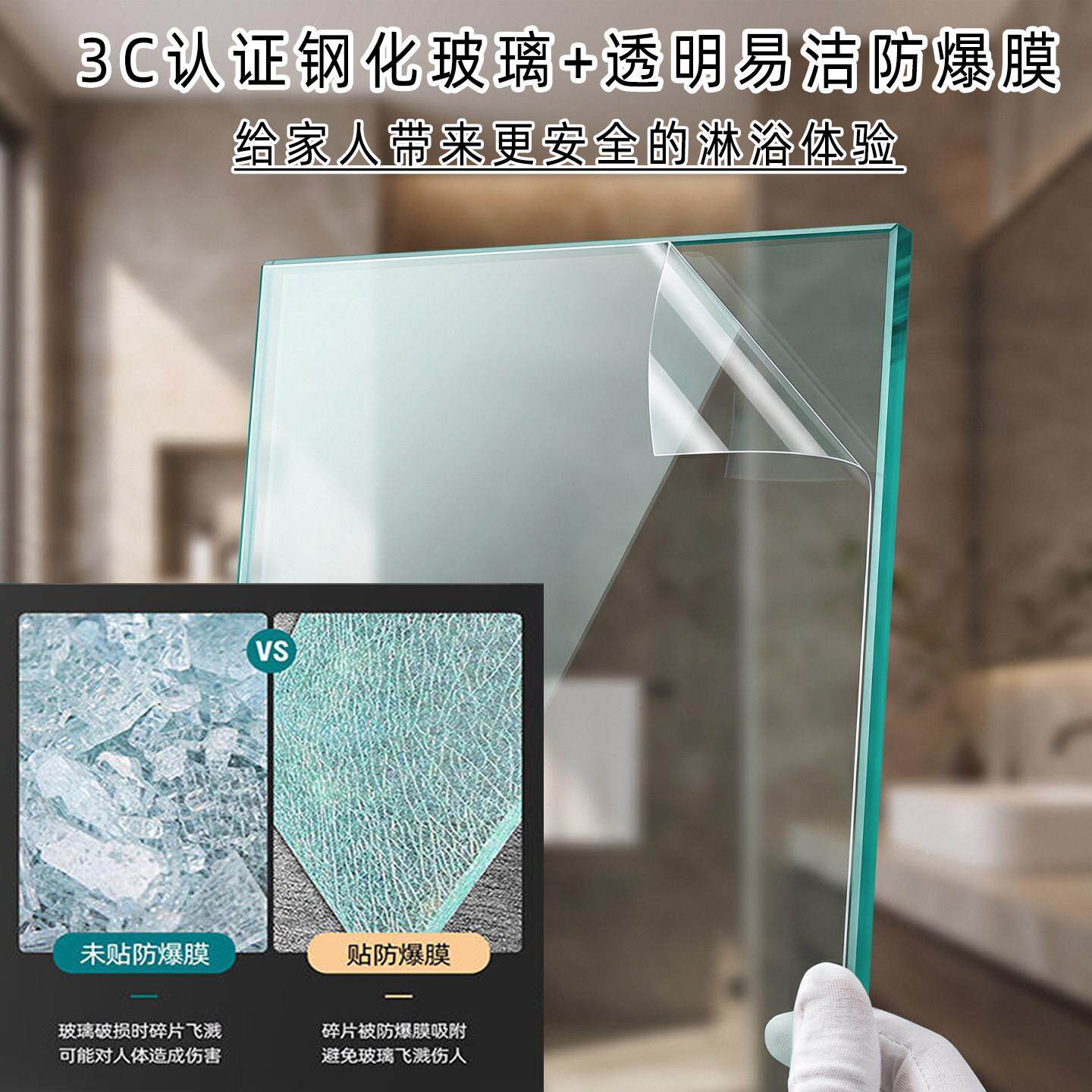窄方形淋铝镁L型浴隔房玻璃极隔断干湿分离移门式含石基卫浴间