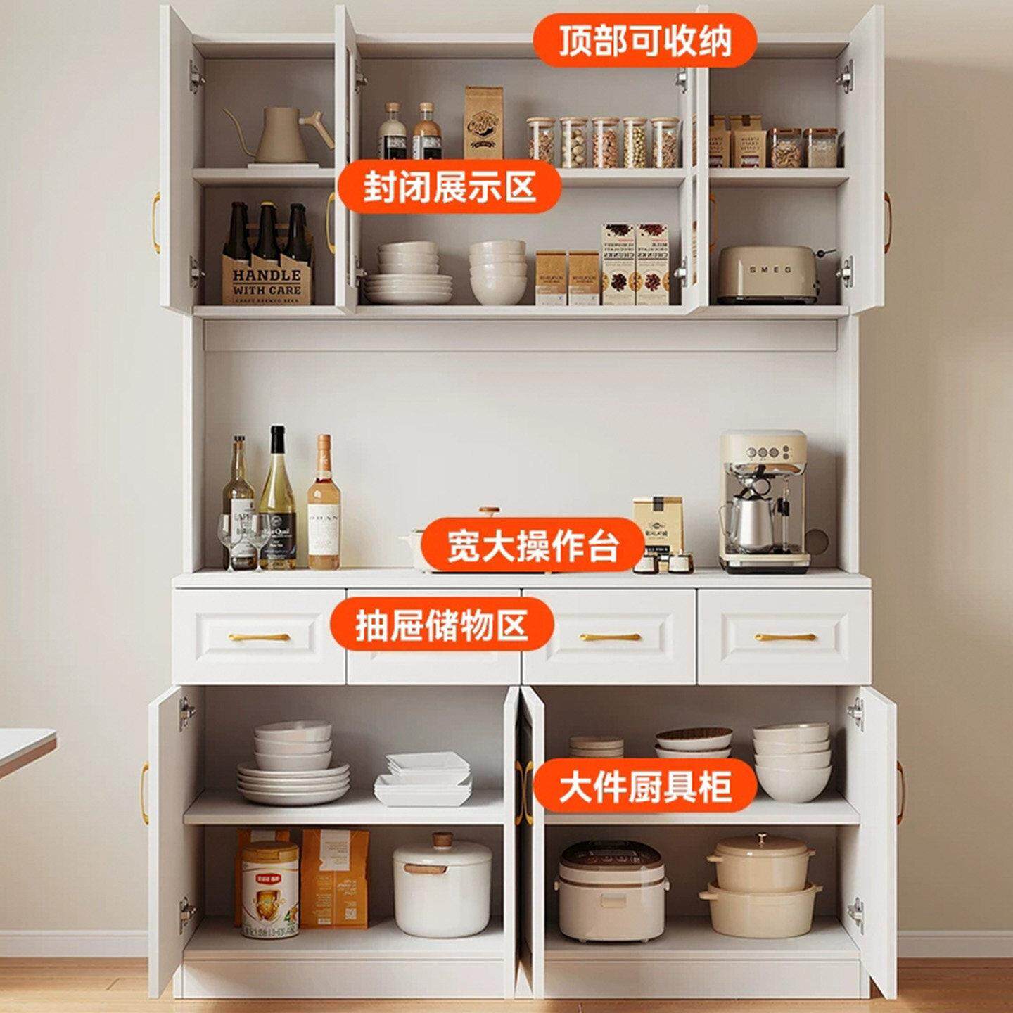 实餐边柜款酒柜客9s5f5厅木现置物架代简约家用一体靠墙高储物厨