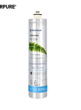 滨特尔爱惠浦净水器H100滤芯H104主滤芯EVP-6000 EVP3000EV961116
