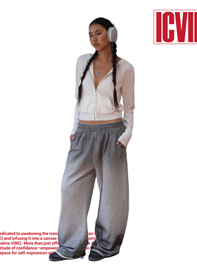 ICVIBE Chill babe·黑灰段层染 松软毛线圈慵懒宽松卫裤