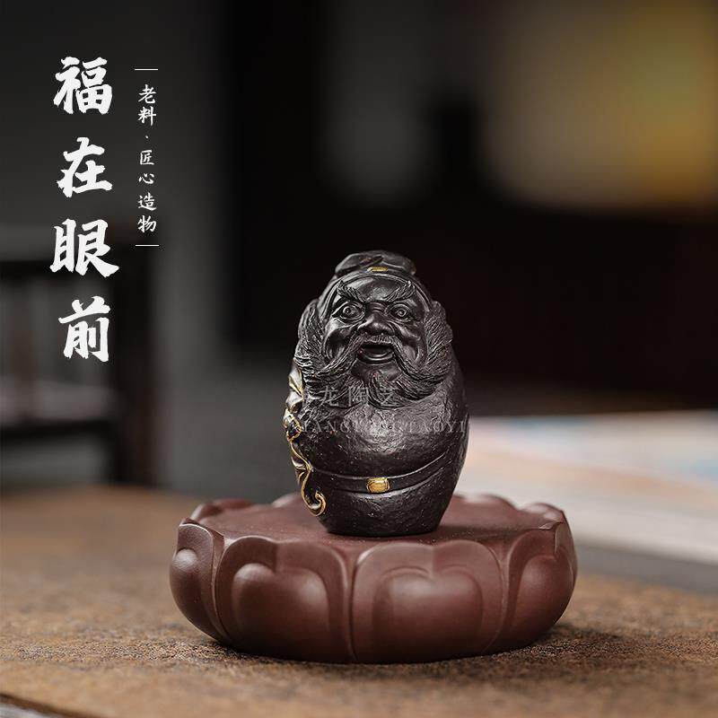宜兴紫砂茶宠钟馗茶玩摆全手茶盘功夫茶具摆件可养名家手把件雕塑