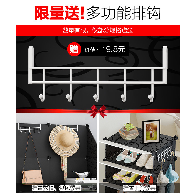 简易鞋柜多层收纳组装鞋架家用防尘省空间门口宿舍经济型置物架子