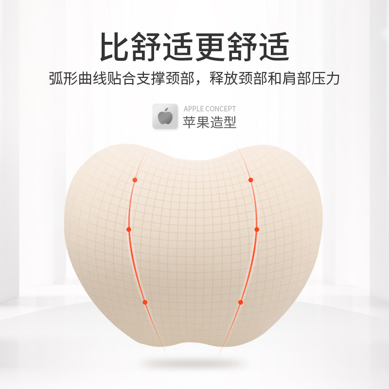 汽车上头枕护颈枕一对车用枕头车载脖子睡枕靠枕车内装饰用品套装