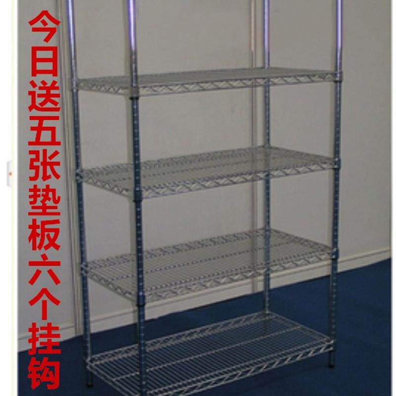 包邮厨房置物架层架收纳整理架阳台架储物架不锈钢色金属5层架子