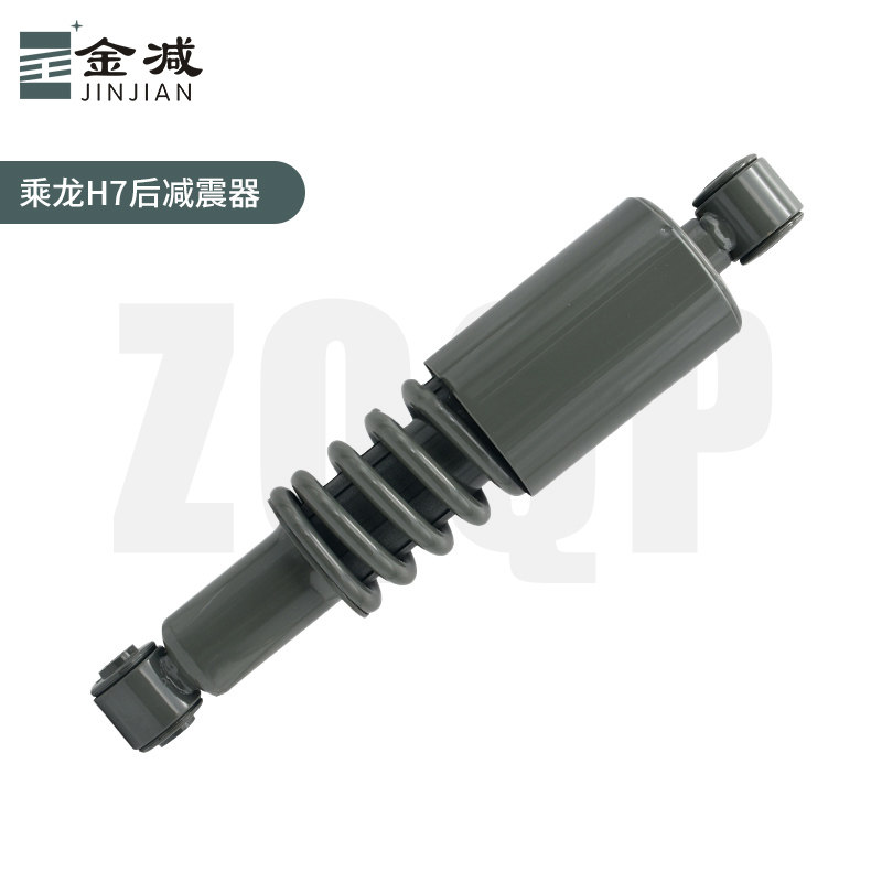 适配货车柳汽霸龙507乘龙M7M5M3驾驶室前后悬弹簧减震器原厂配件