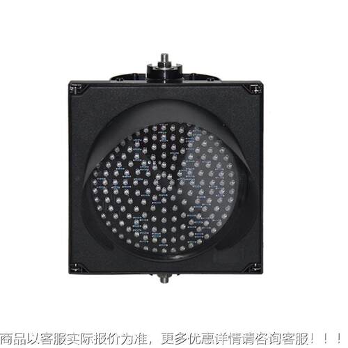 交通设备LED通信号火车道双色称WDM-JD20重警示灯 停车交 场地磅