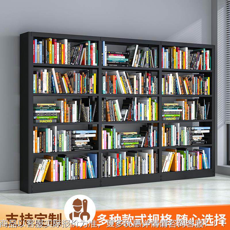钢制书架图书馆学室校书店阅览面单双档案架铁制多SJ-35612层现架图片