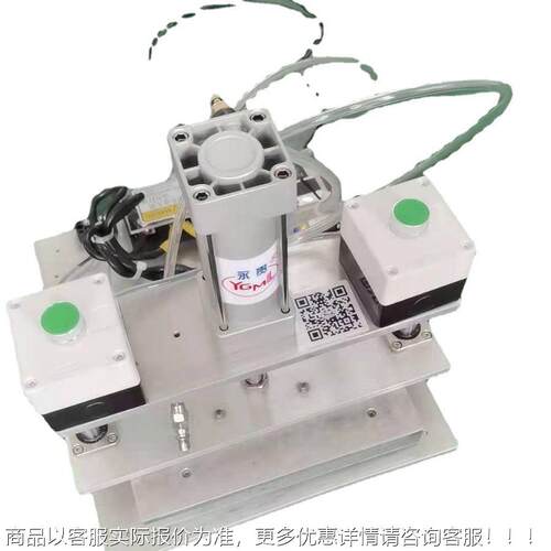 极皮充套玻纤板充磁夹具东莞市1塘厦永贵磁多机退磁机厂家