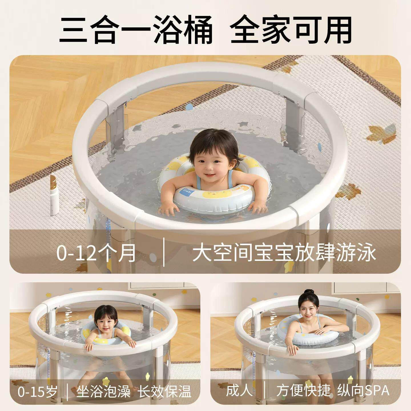 家婴儿游泳儿童泡桶澡用新桶生儿可折叠游泳池宝宝洗澡CYT-YT20桶