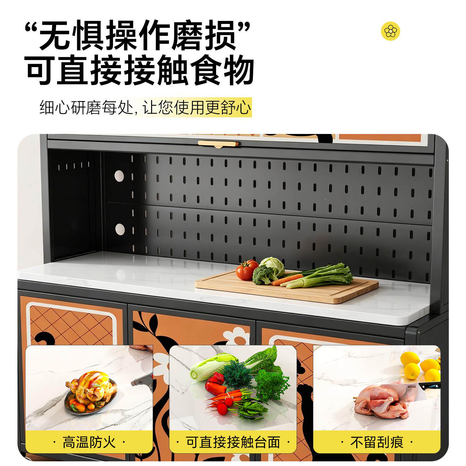 厨房置物SFG架岩板柜落多层柜餐收纳地多功能整体橱柜微波炉烤箱