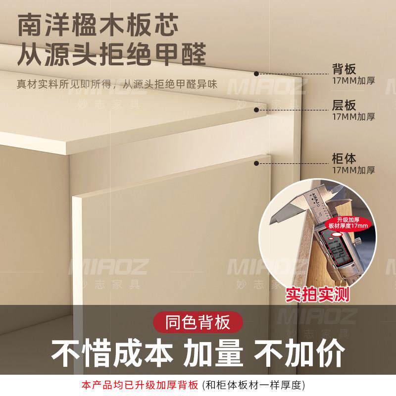 造实柜木妆台梳储物斗一体卧室改飘窗化妆桌现代简化妆桌-1约小型