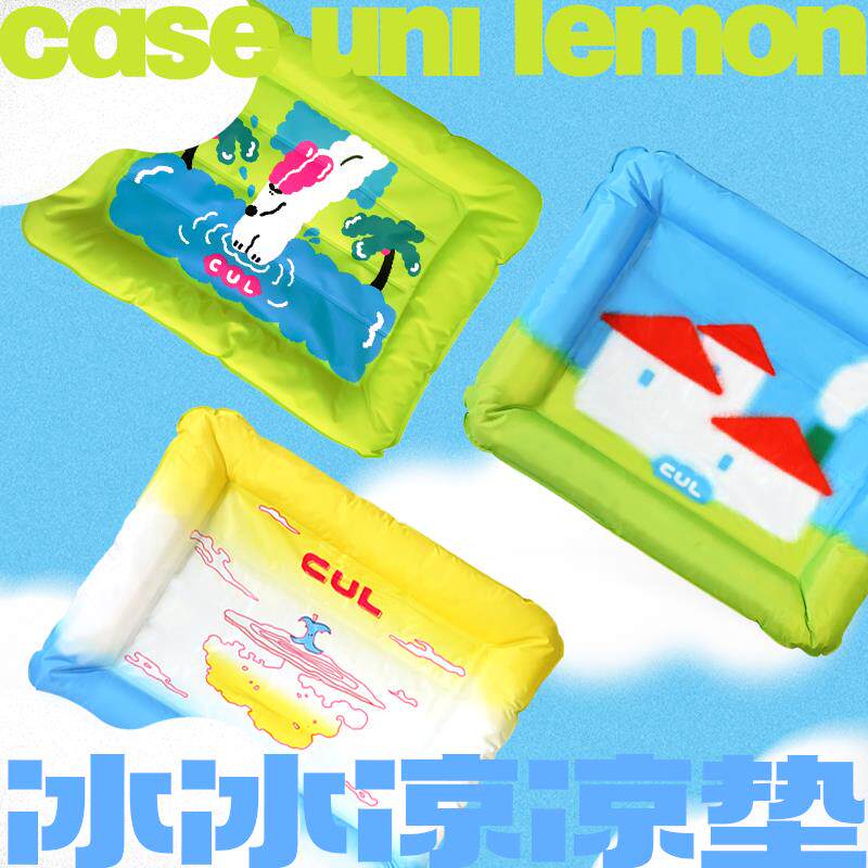 CUL宠天物垫夏降温冰猫咪垫凉席垫季冰窝狗窝泰迪凉席夏DZ07猫咪