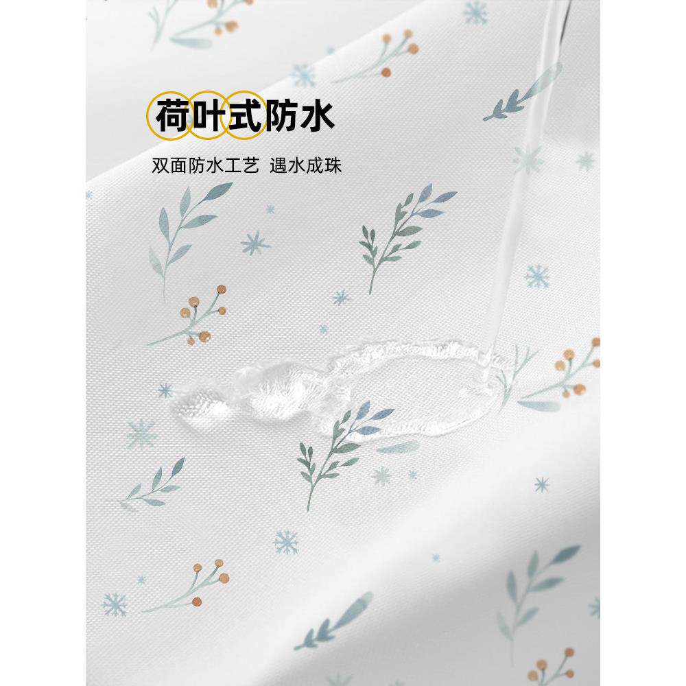 大孔浴磁力浴帘分套装无SSQ-2021冲孔浴室隔加厚干湿离浴室帘断防