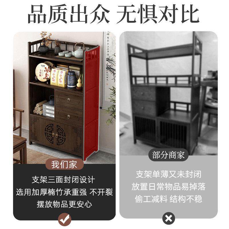 沙发边几茶台侧边柜客厅茶小子茶叶茶几角具收桌slj-bj11纳柜几茶
