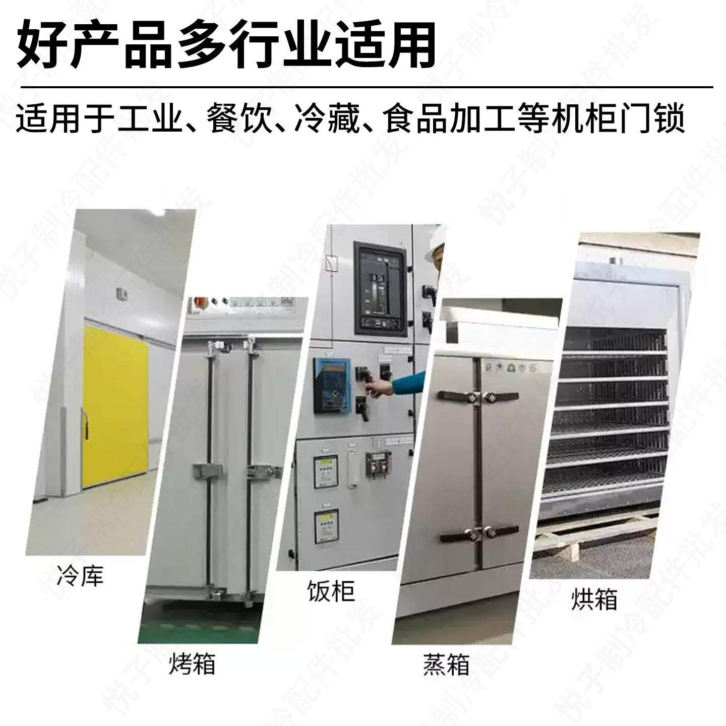 1门230/冷库门闭器冻库自动回归器埋门压缓液冲自动关门复位全器