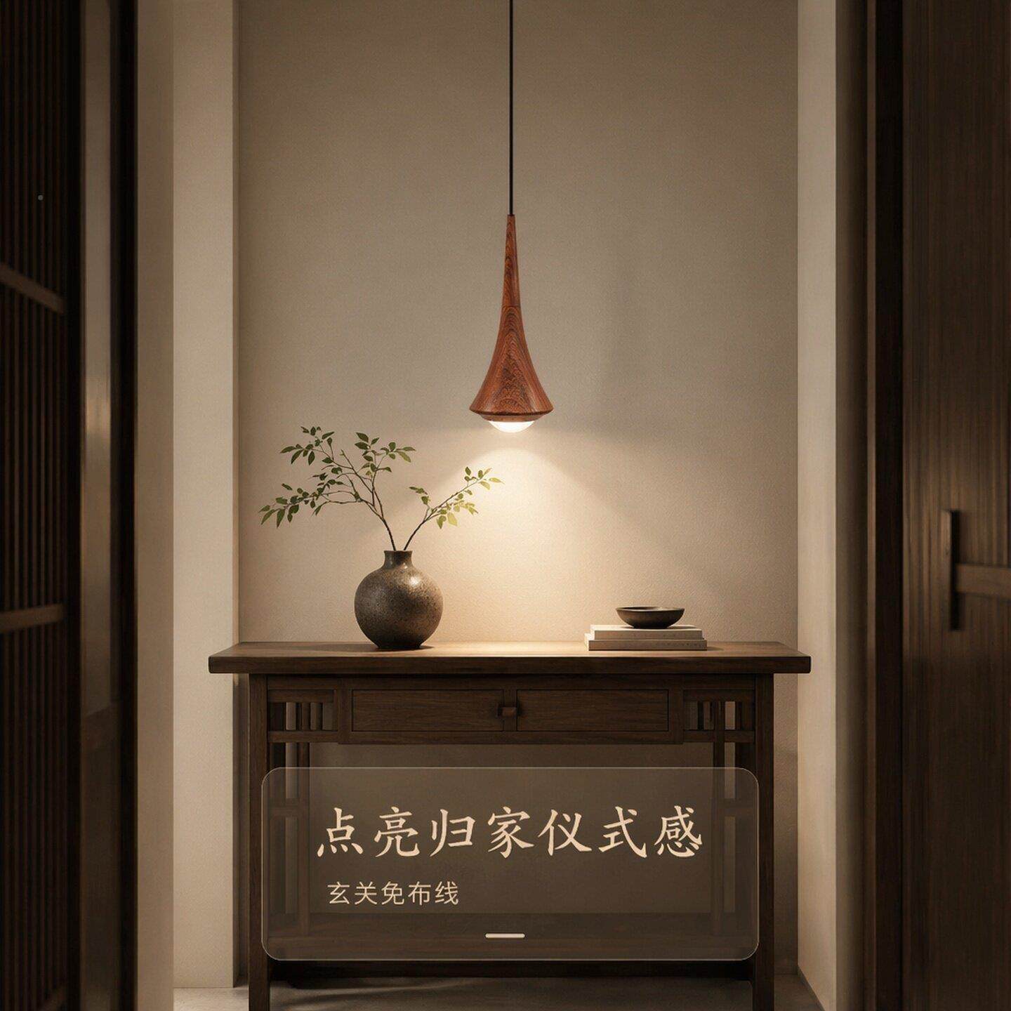 布线充电款吊灯卧室床玄免关过道氛围吊线XH-0604小灯头电池升级