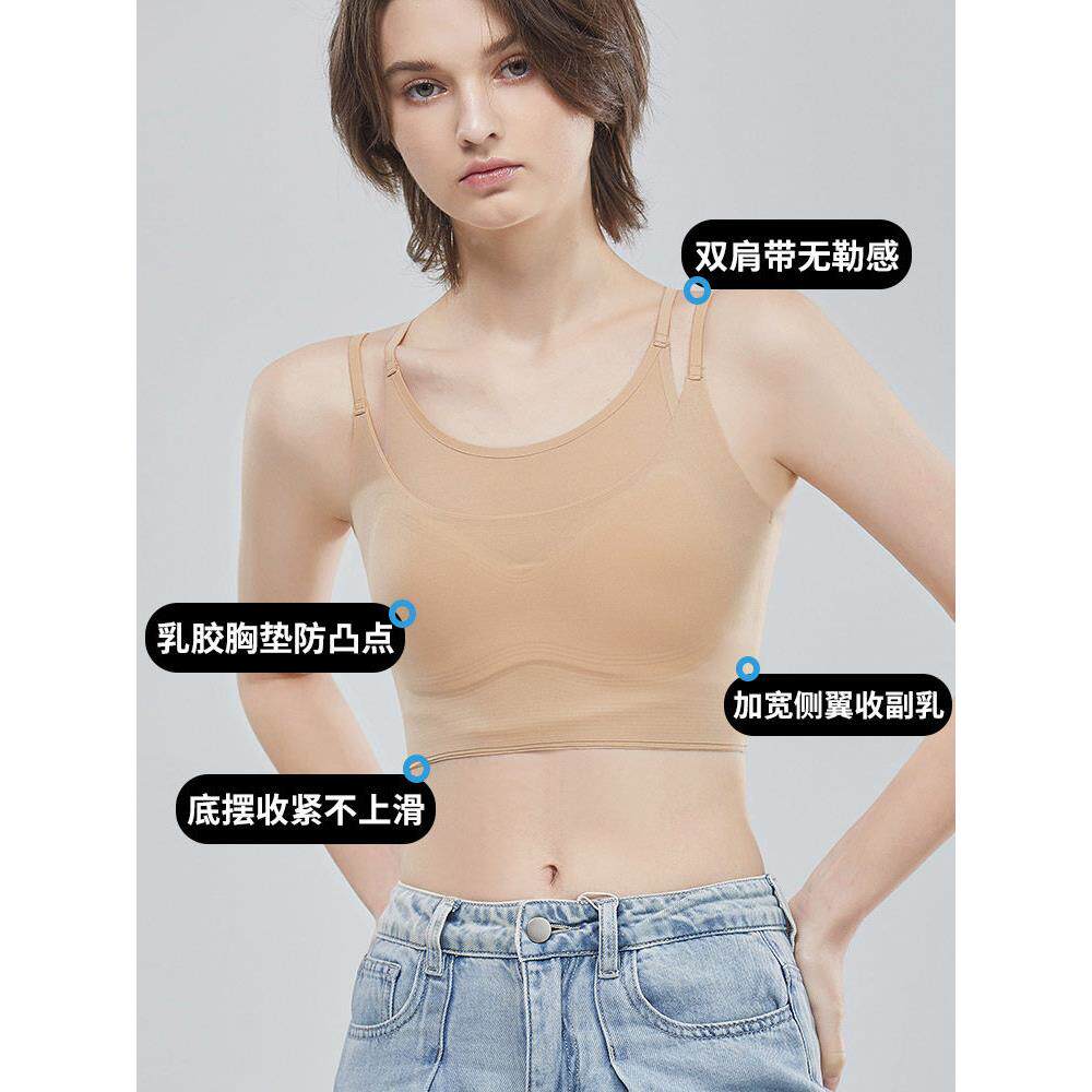 束胸带内背心防震文衣胸美背大胸显小女LPW缩塑胸内衣无痕吊平胸