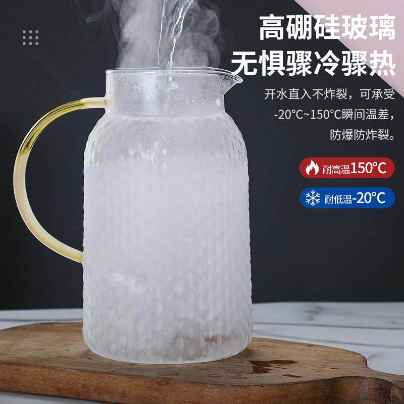 璃冷水玻凉水壶家x-751用加厚高温大容量煮茶烧壶水凉白开水壶耐
