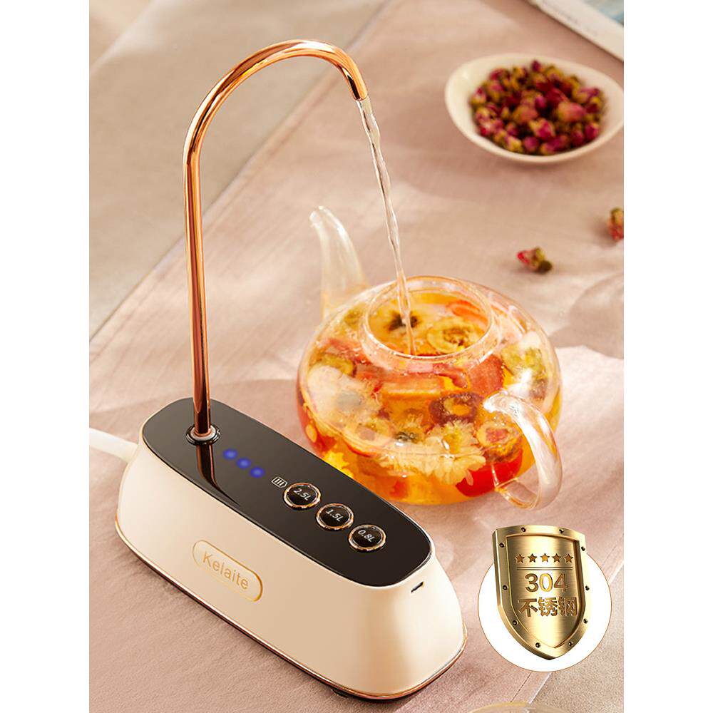 桶装水抽水器动压水器纯净取饮水机动大容电量自吸水水上水/神器