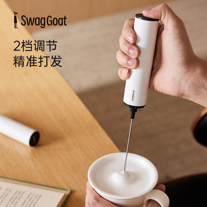 不钢电动奶器手锈持咖啡打泡器家拉花牛奶打发搅69791914拌棒带盖