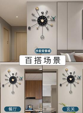 创意挂钟客卧室艺术装厅饰时简现代大气格MS0675栅墙高级感钟静约