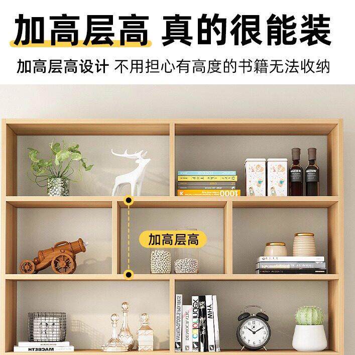实木收纳壁吊柜a=252墙壁墙上置物架挂式书柜架壁挂墙面储柜创物