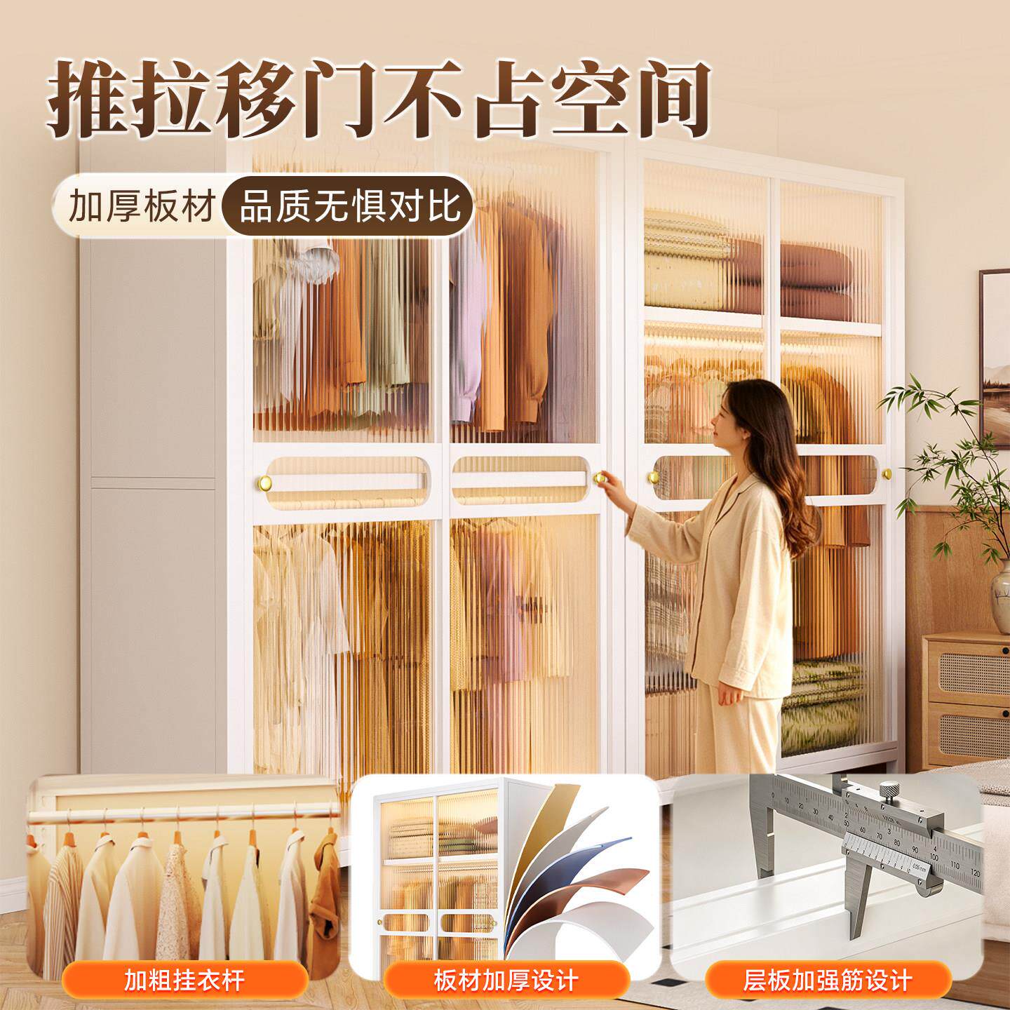 易衣柜门推拉家用儿童小简组合衣柜户型角钢衣帽架收衣服纳柜子衣