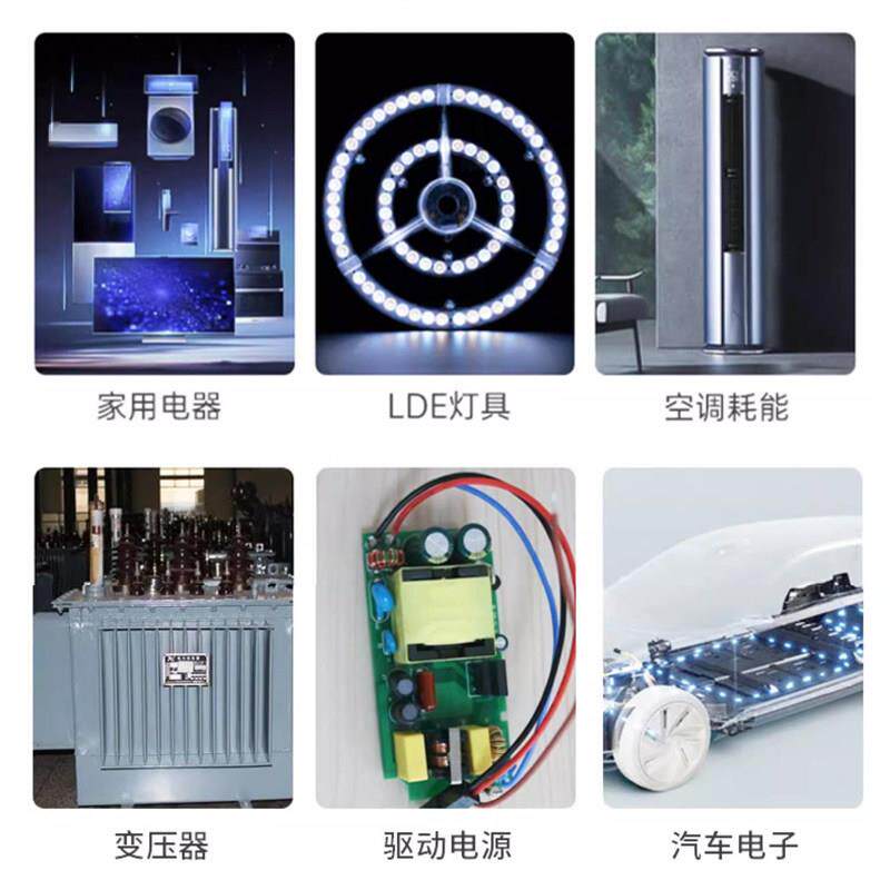 瑞希数字高精度功级率CTR-210计交直流电参数测试仪波六三相电谐