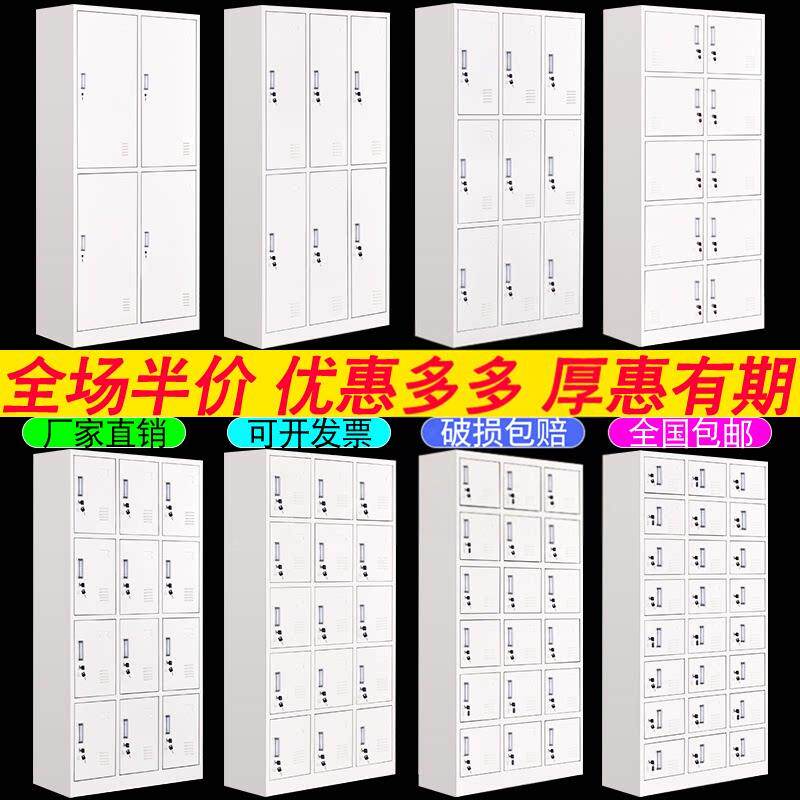 办公20190313室文柜铁皮矮钢柜书制柜资料密码带锁凭证档案员工更