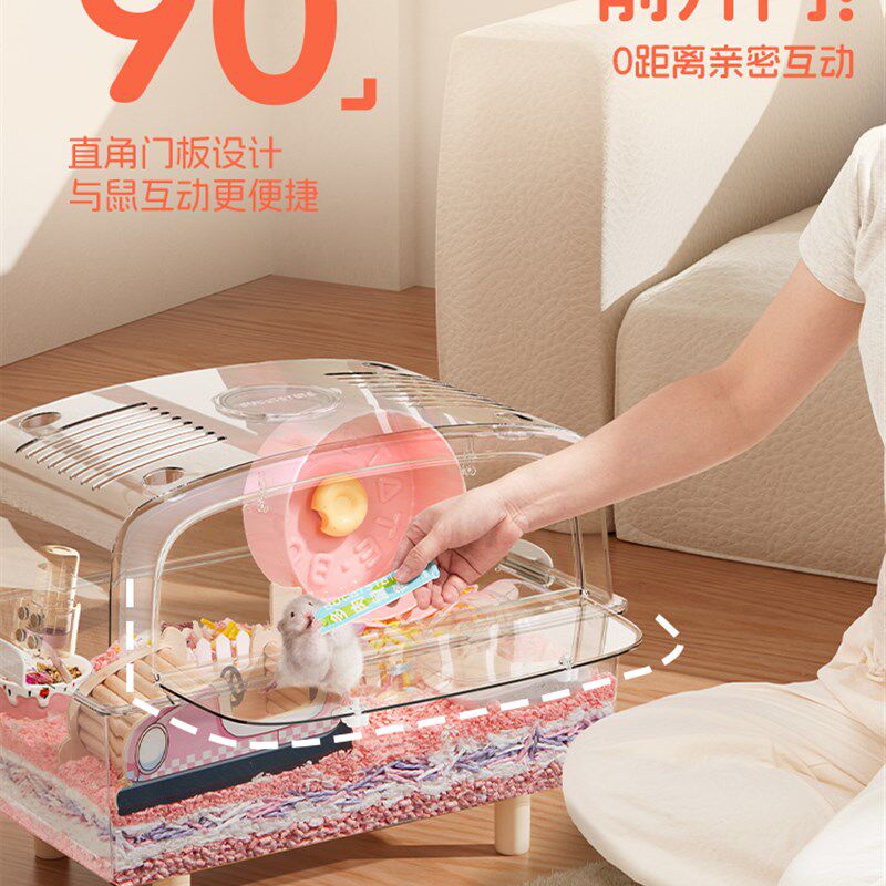 布卡星50小书包仓鼠笼子金丝熊透明专用便宜大的豪华别墅用品全套