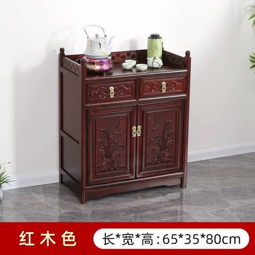 茶柜实木餐边柜小型茶水柜新中式客厅沙发边柜收纳柜茶叶收纳柜
