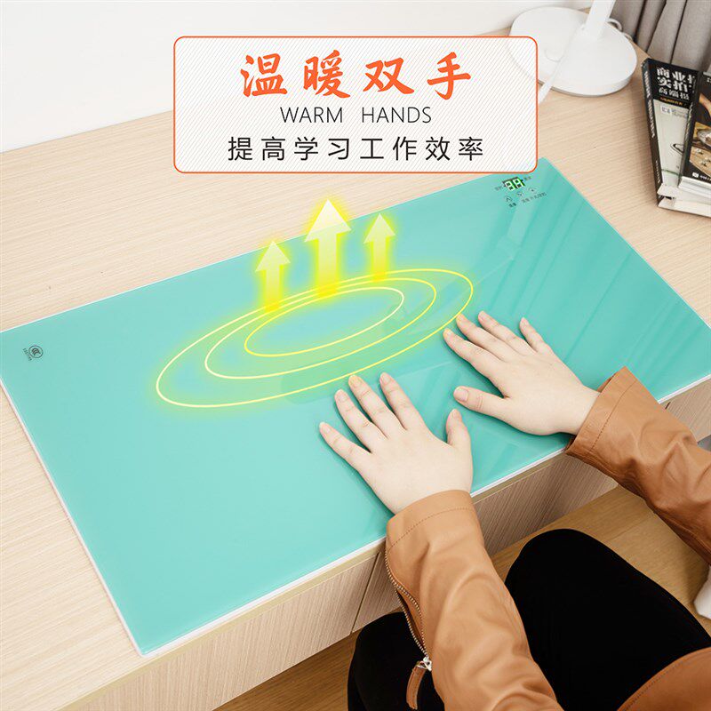 发热暖手桌垫办公电脑桌面加热垫学生写字取暖垫钢化玻璃电热台板