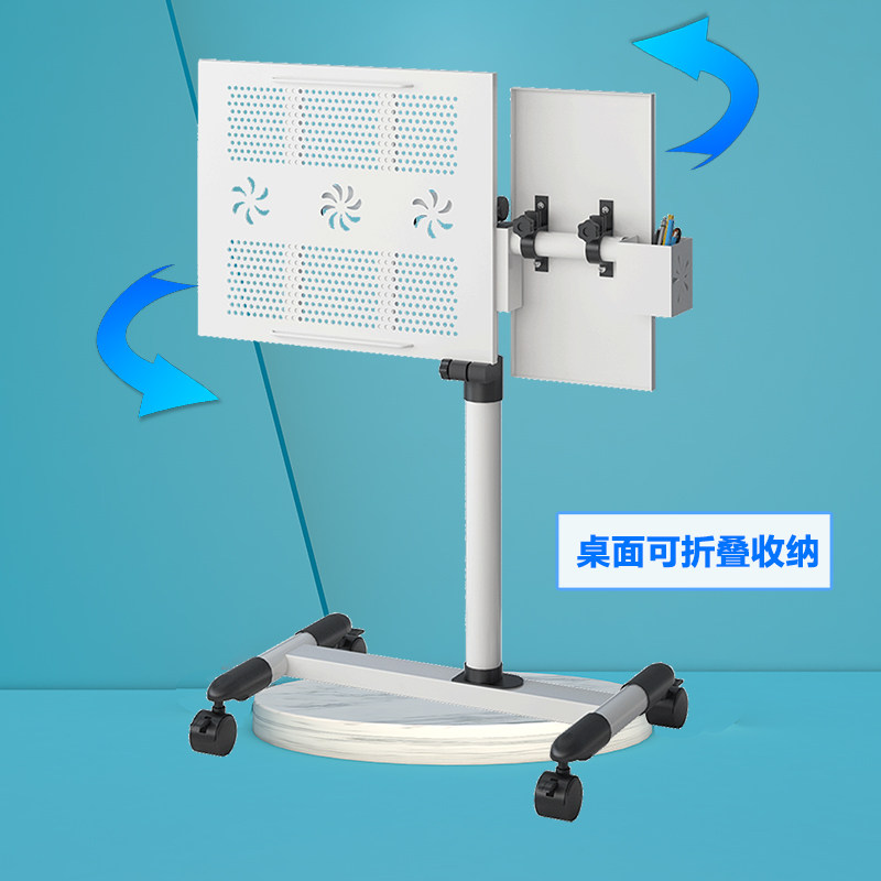 可移动床边桌办公可折叠笔记本电脑升降桌床上沙发小桌子懒人书桌