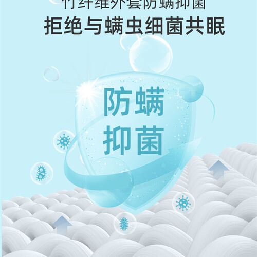 婴儿乳胶床垫儿童幼儿园拼接床专用褥垫宝宝床褥小垫子定制无甲醛