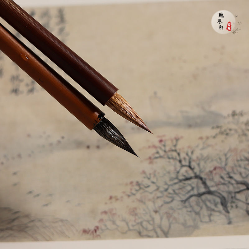 鹏誉轩秘制【心宜清净】纯狼毫小楷毛笔出锋2.0道德经 欧体小楷笔