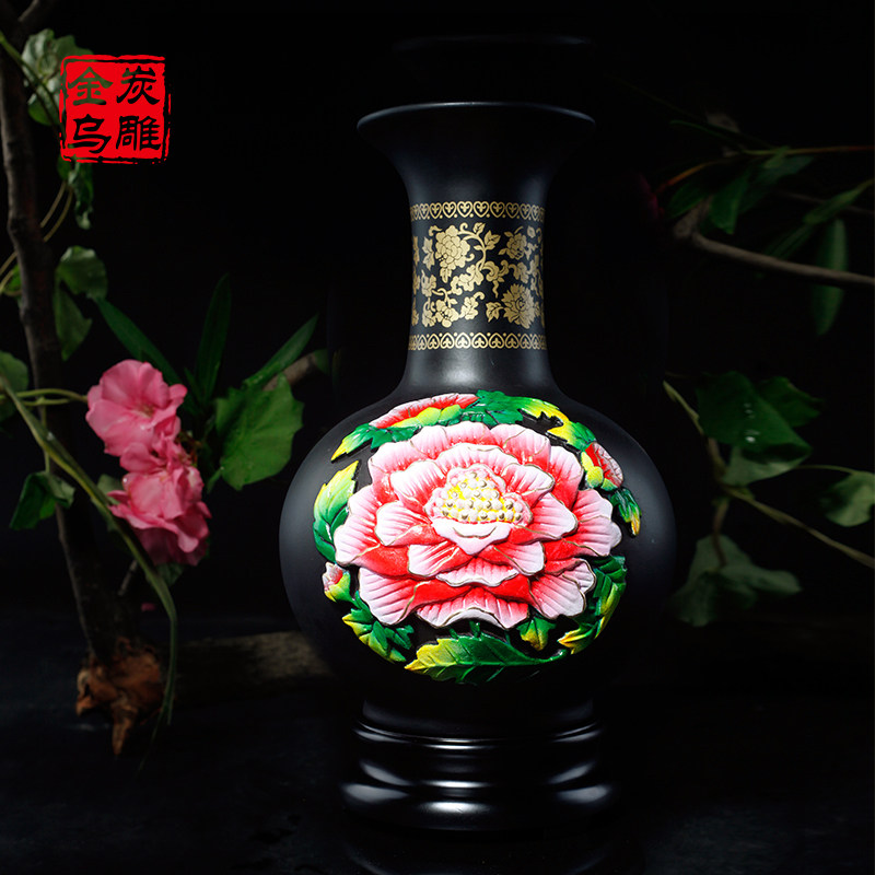 金乌炭雕 富贵芙蓉天球瓶 炭雕家居玄关客厅电视柜摆件花瓶工艺品