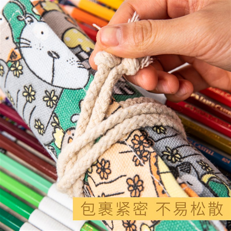 帆布笔帘卷笔袋大容量简约男女学生素描彩铅美术绘画专用折叠笔袋