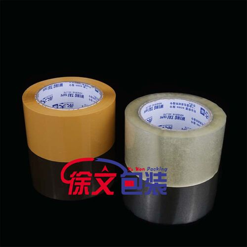 永大透明 米黄胶带 6CM宽*100y(90米)BOPP 环保封箱带 文具胶带