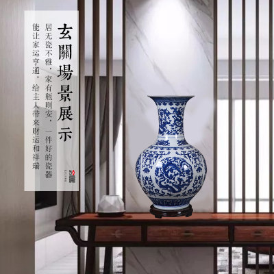 景德镇仿古青花瓷花瓶摆件插花中式手绘龙纹陶瓷客厅电视柜装饰品