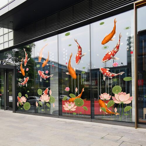 网红锦鲤装饰门贴超大新中式吉祥中餐厅隔断玻璃窗户酒店大门静电