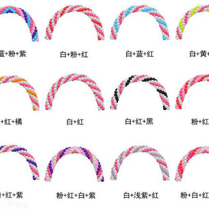 气球拱门支架开业庆典可拆卸充气球架子底座造型结婚婚礼装饰套餐