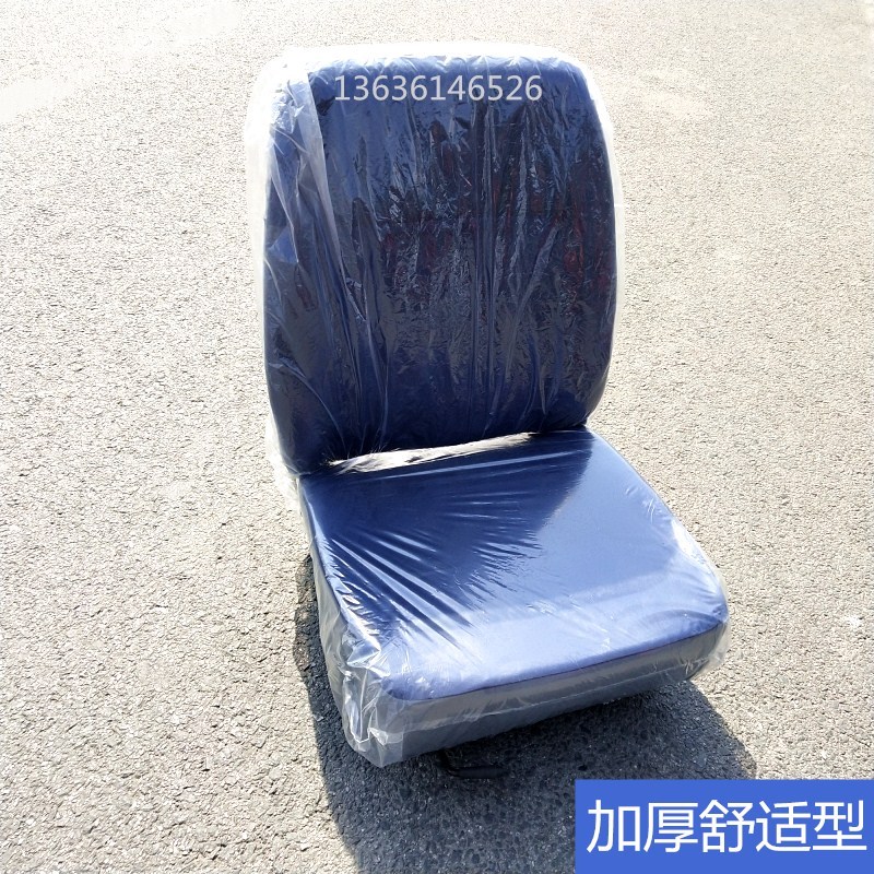 东风140-2尖头教练徐工吊车十通南骏货车司机主驾副驾驶座椅总成