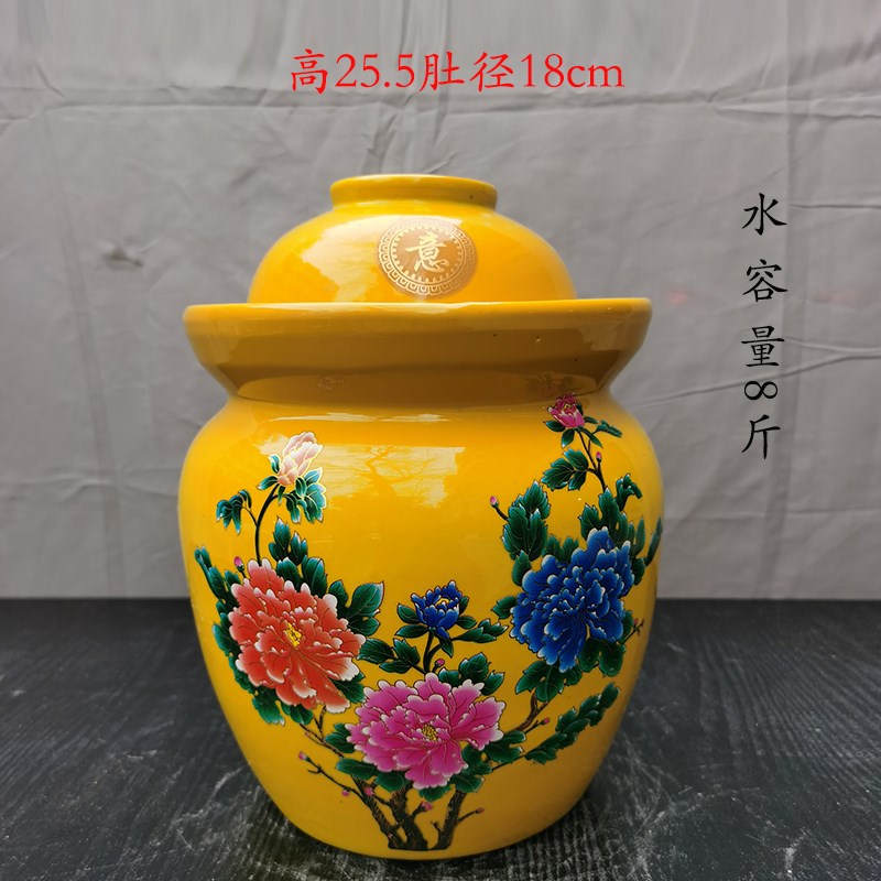 韩国泡菜坛陶瓷腌菜密封罐厨房储物瓶罐景德镇制青花健康环保中号