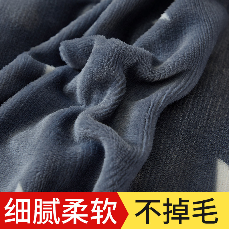 珊瑚绒被套被罩单件牛奶法兰绒双面绒加厚被芯套冬天单人保暖加绒