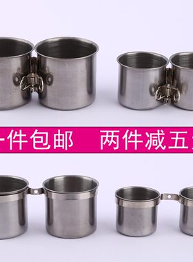 带杯托夹子金属鸟食碗虎皮玄凤鹦鹉用鸟食盒鸟食杯悬挂式鸟笼配件