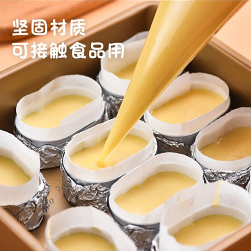 半熟芝士模具芝士蛋糕模椭圆慕斯圈围边油纸饼干商用烤箱烘焙做