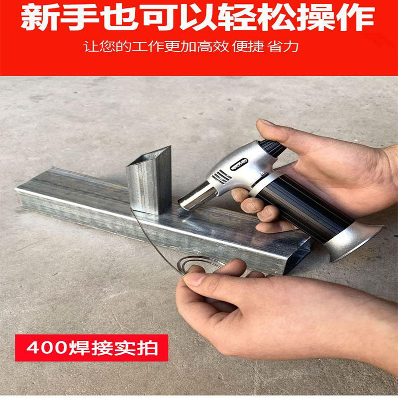 电焊机家用220v不锈钢焊机电焊枪铝气焊小型手持高温快速焊接神器