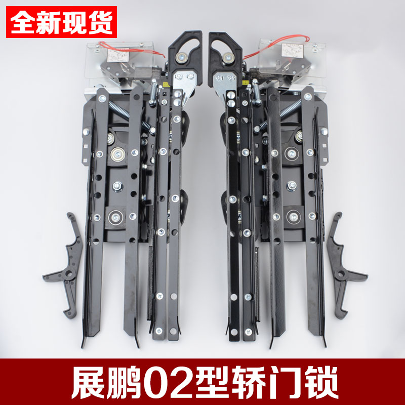 电梯门机02型轿门锁门刀FED-0701左开右开防扒门适用展鹏通力配件