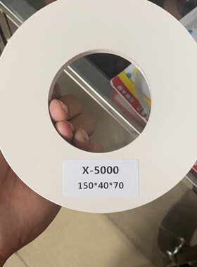 进口材料 玻璃磨轮X3000/5000白抛光轮双边直边机磨边亮度精磨轮